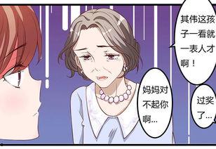 圈内爆料动漫在线观看,热门动漫在线观看攻略大公开! 第2张 圈内爆料动漫在线观看,热门动漫在线观看攻略大公开! 第2张