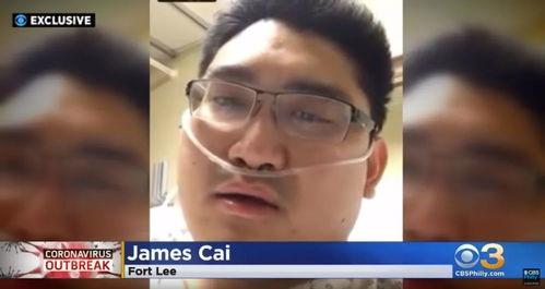 爆料华裔兄弟视频播放,揭秘背后惊人真相 第3张 爆料华裔兄弟视频播放,揭秘背后惊人真相 第3张