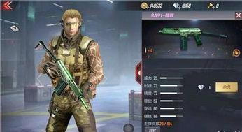 穿越火线枪战最新爆料,神秘武器登场,战场格局再起风云 第2张 穿越火线枪战最新爆料,神秘武器登场,战场格局再起风云 第2张